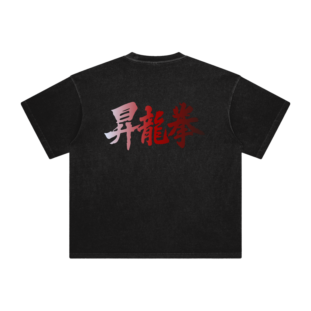 Enzyme Washed T-Shirt
