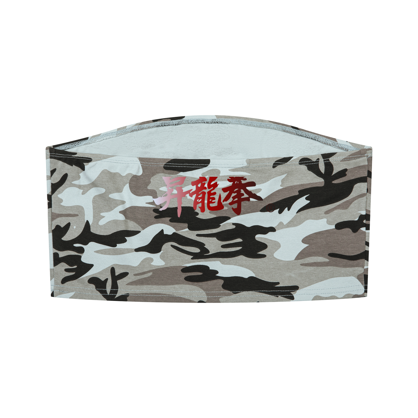Women’s Camo Cropped Tube Top