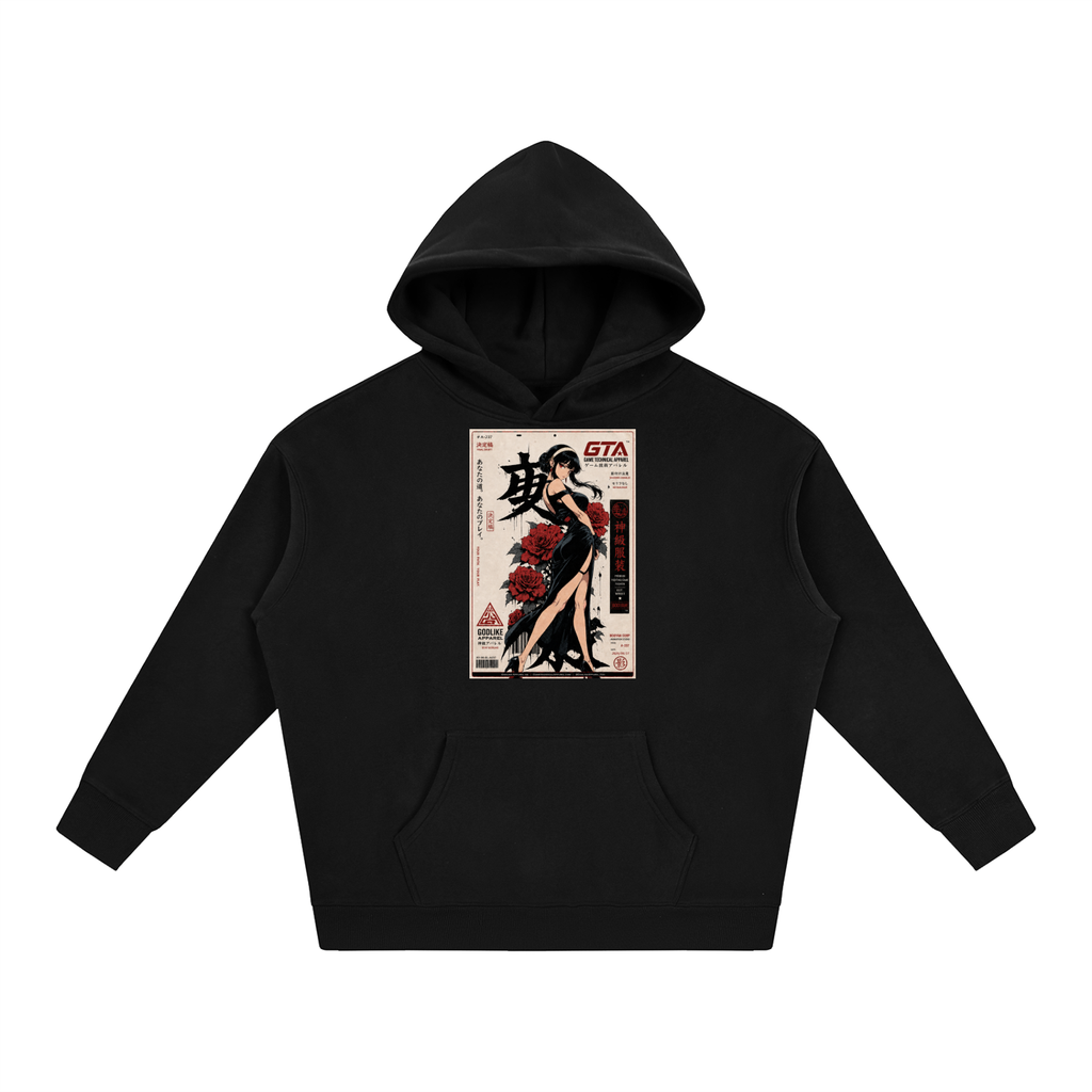 E N Oversize Fleeced Hoodie