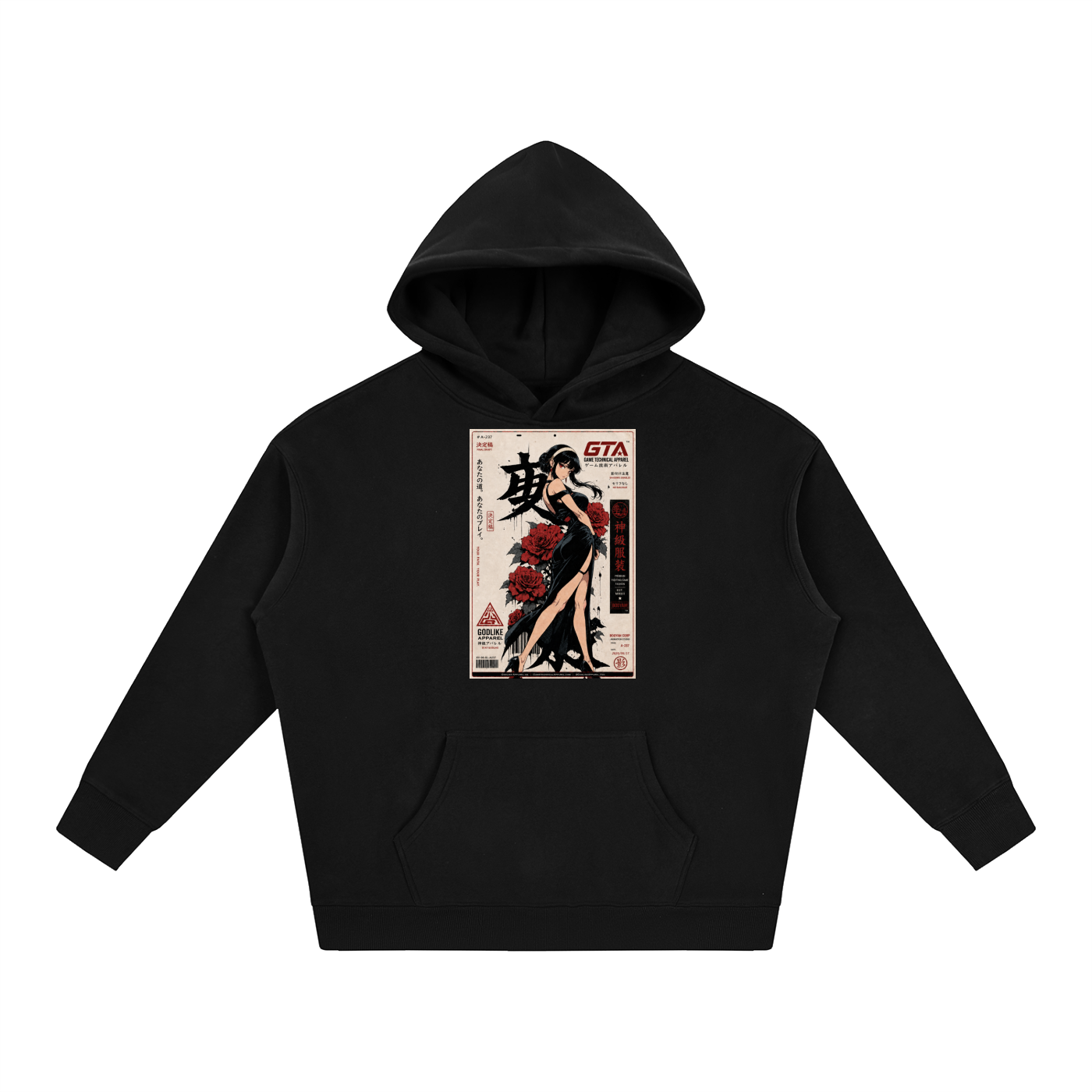 E N Oversize Fleeced Hoodie