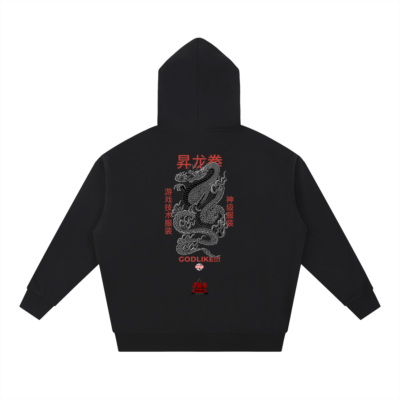 Godlike Dragon Ascension Oversized Hoodie