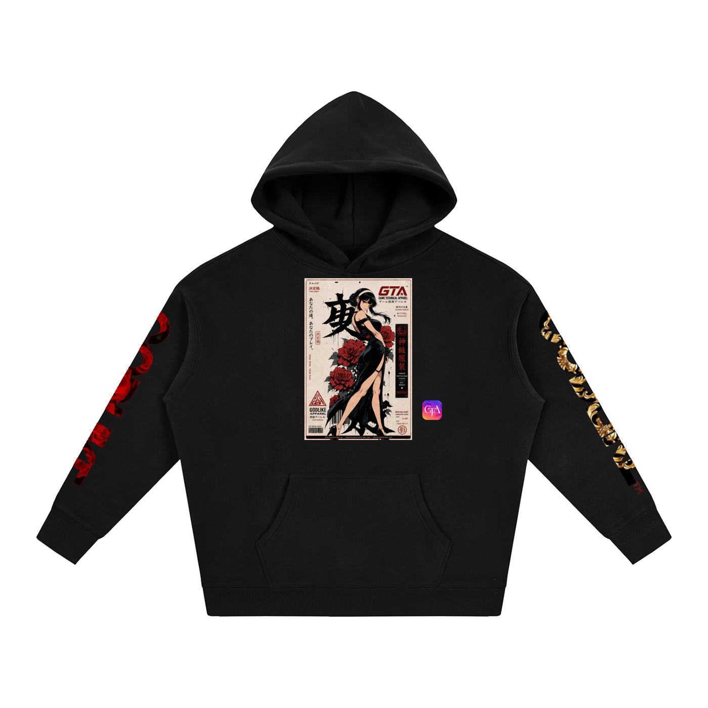 Oversize Fleeced Hoodie