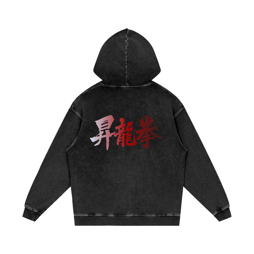 Snow Washed Loose Cotton Hoodie