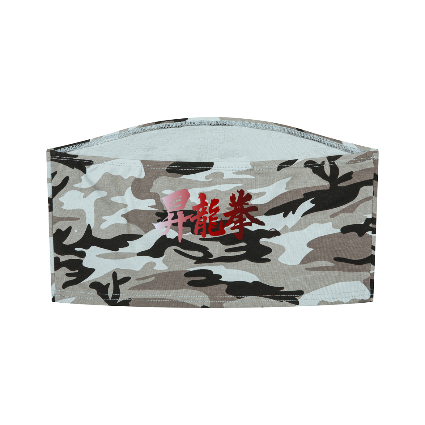 Women’s Camo Cropped Tube Top