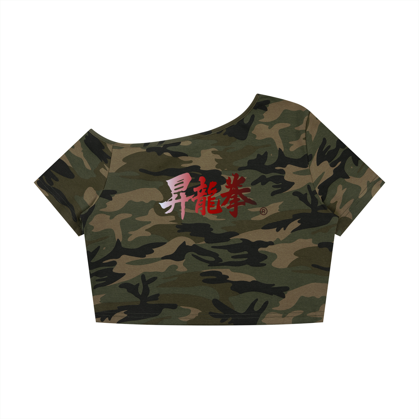 Women's Camo Off-Shoulder Crop T-Shirt