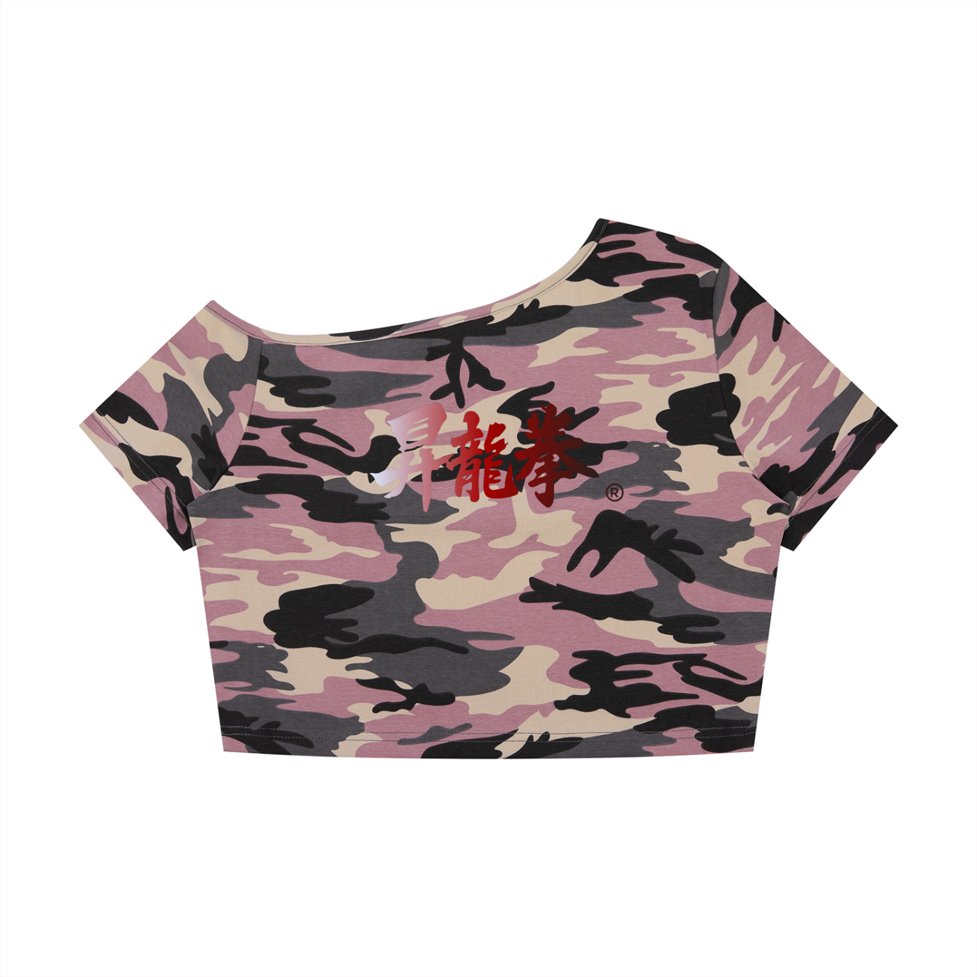 Women's Camo Off-Shoulder Crop T-Shirt