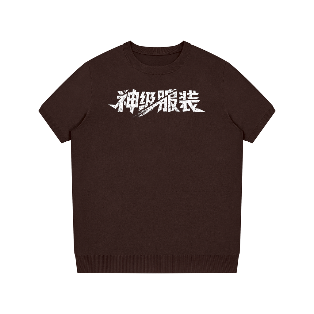 GODLIKE Kanji Strike Knit T-Shirt