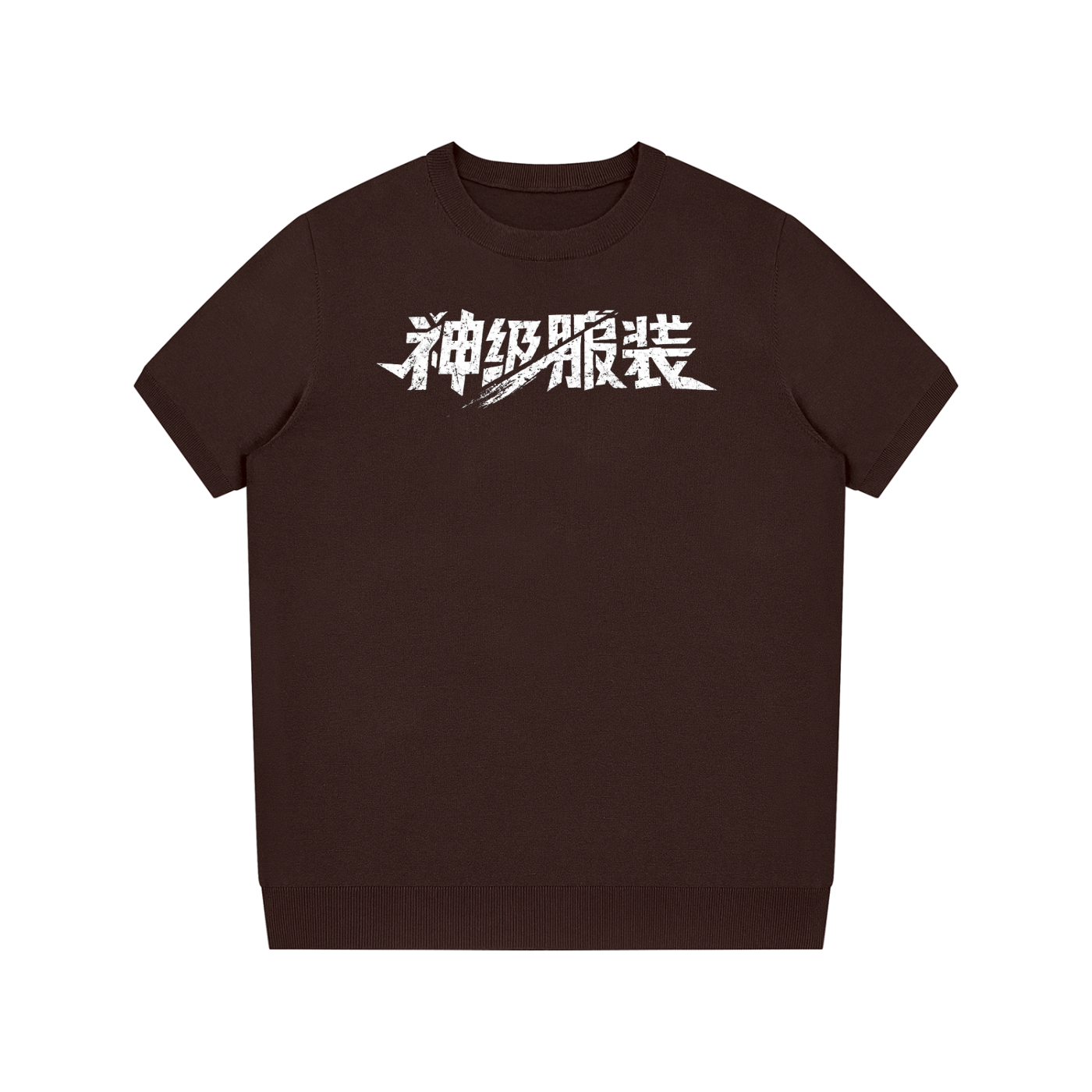 GODLIKE Kanji Strike Knit T-Shirt