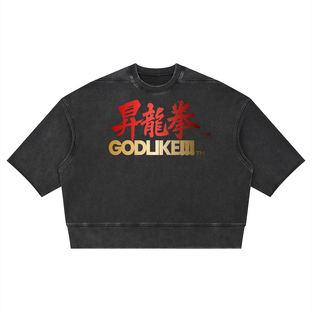 Godlike Unisex Mineral Wash Boxy Raw Edge T-Shirt