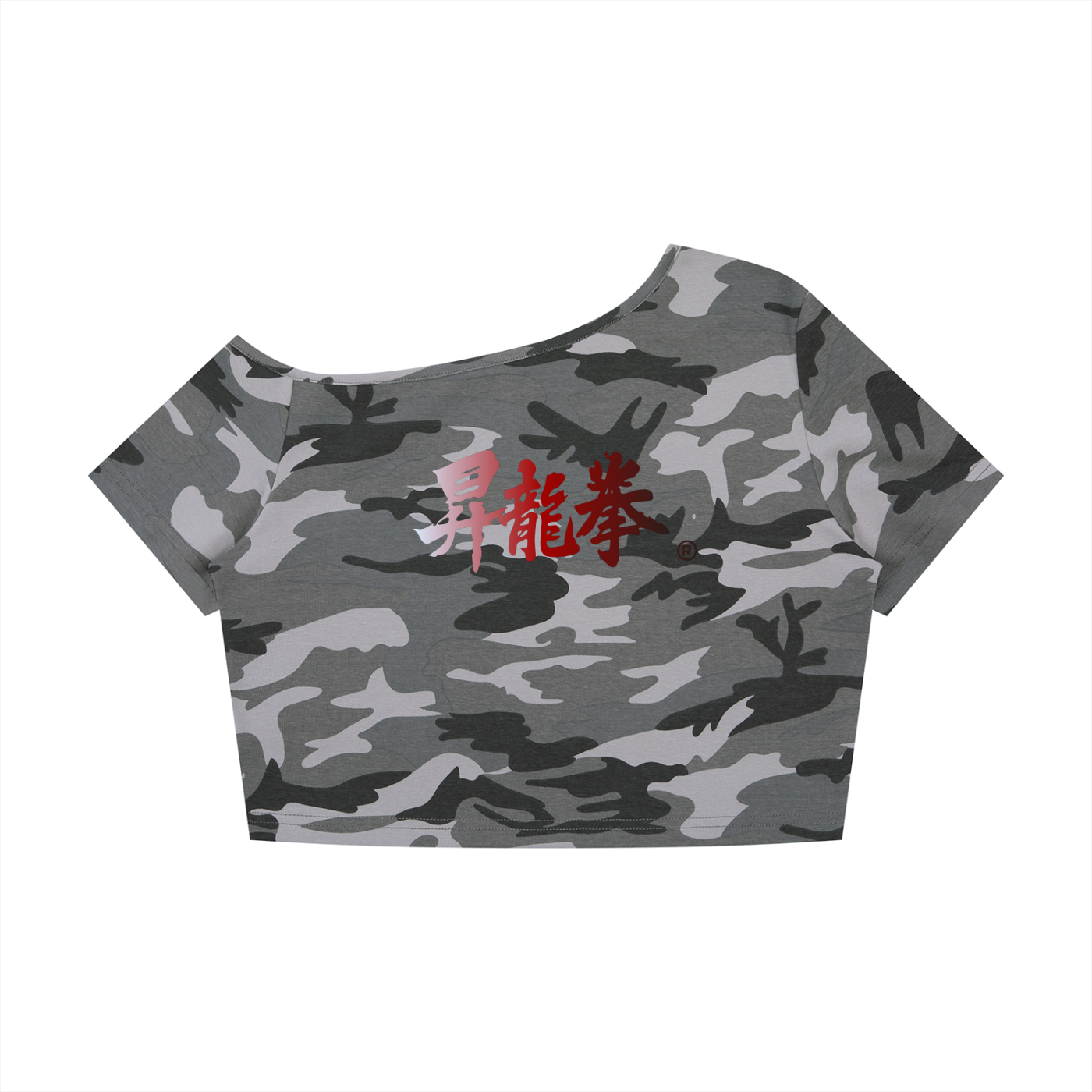 Women's Camo Off-Shoulder Crop T-Shirt