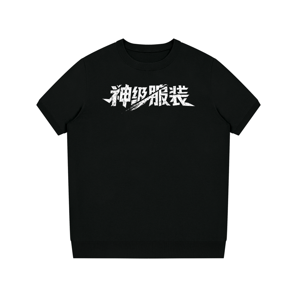 GLA PRINTUnisex Crewneck Knit T-Shirt