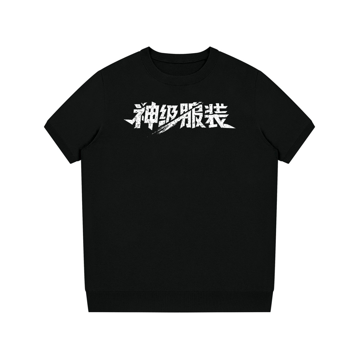 GLA PRINTUnisex Crewneck Knit T-Shirt
