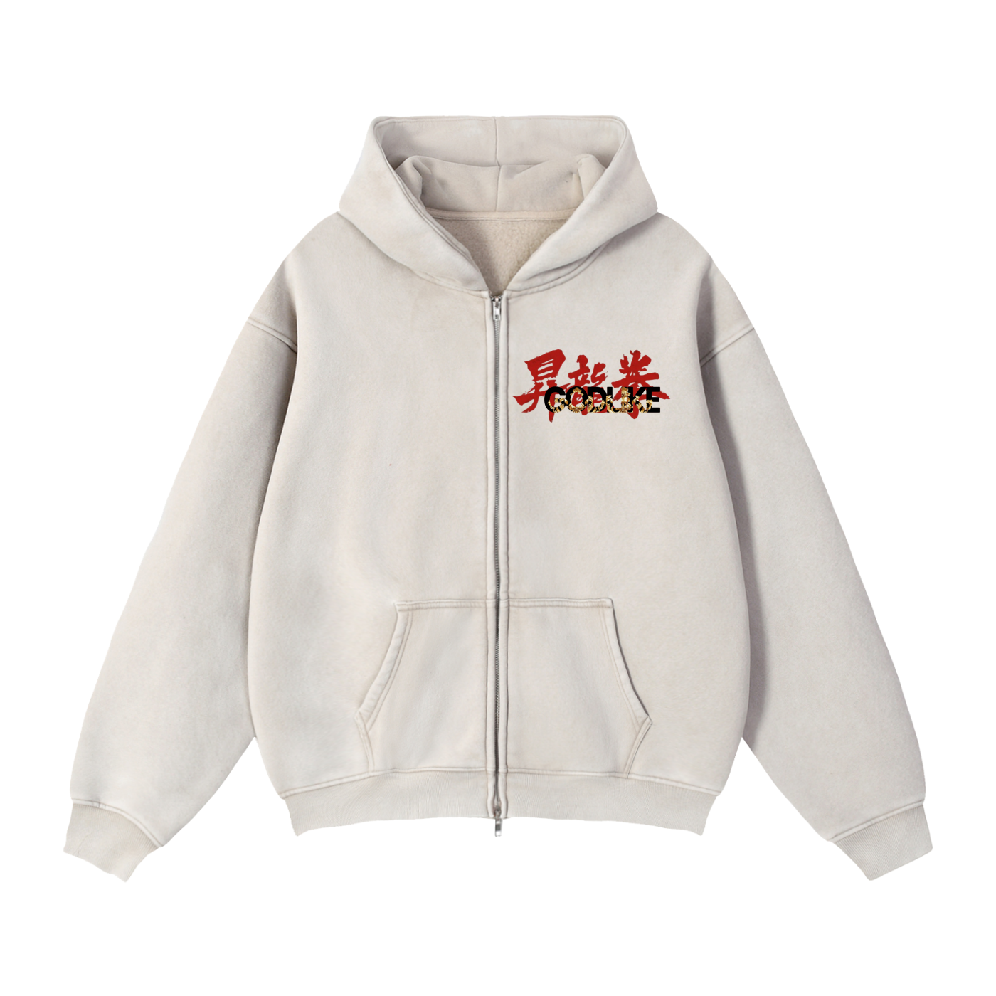 GLA Zip-Through Boxy Fleece Hoodie