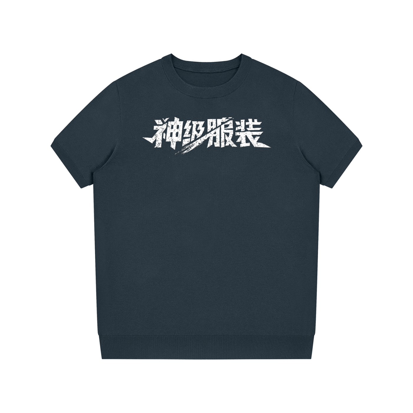 GLA PRINTUnisex Crewneck Knit T-Shirt
