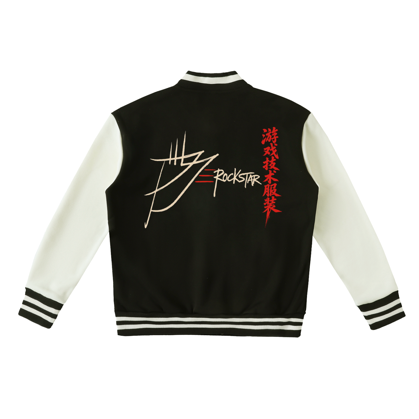 Two-Tone Fleeced Varsity Jacket