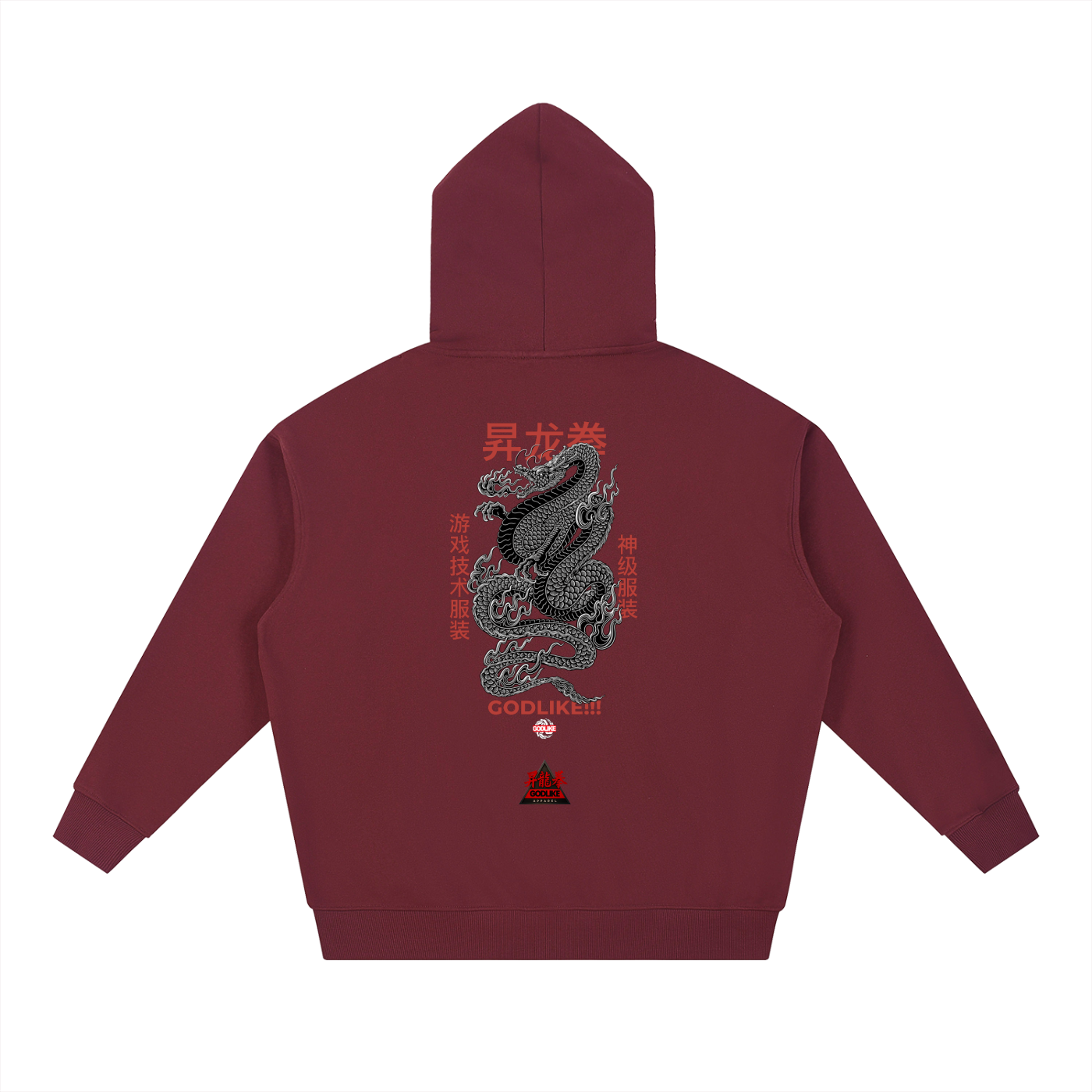 Godlike Dragon Ascension Oversized Hoodie