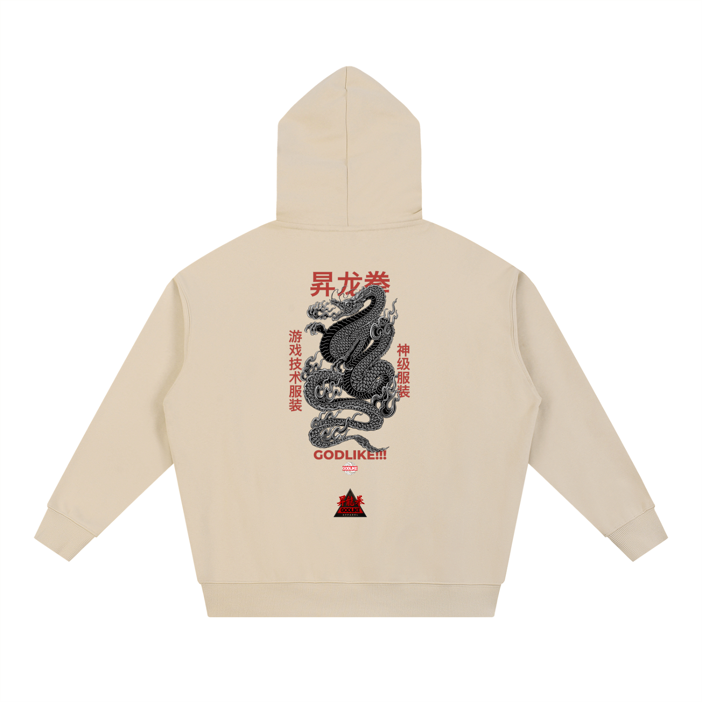 Godlike Dragon Ascension Oversized Hoodie