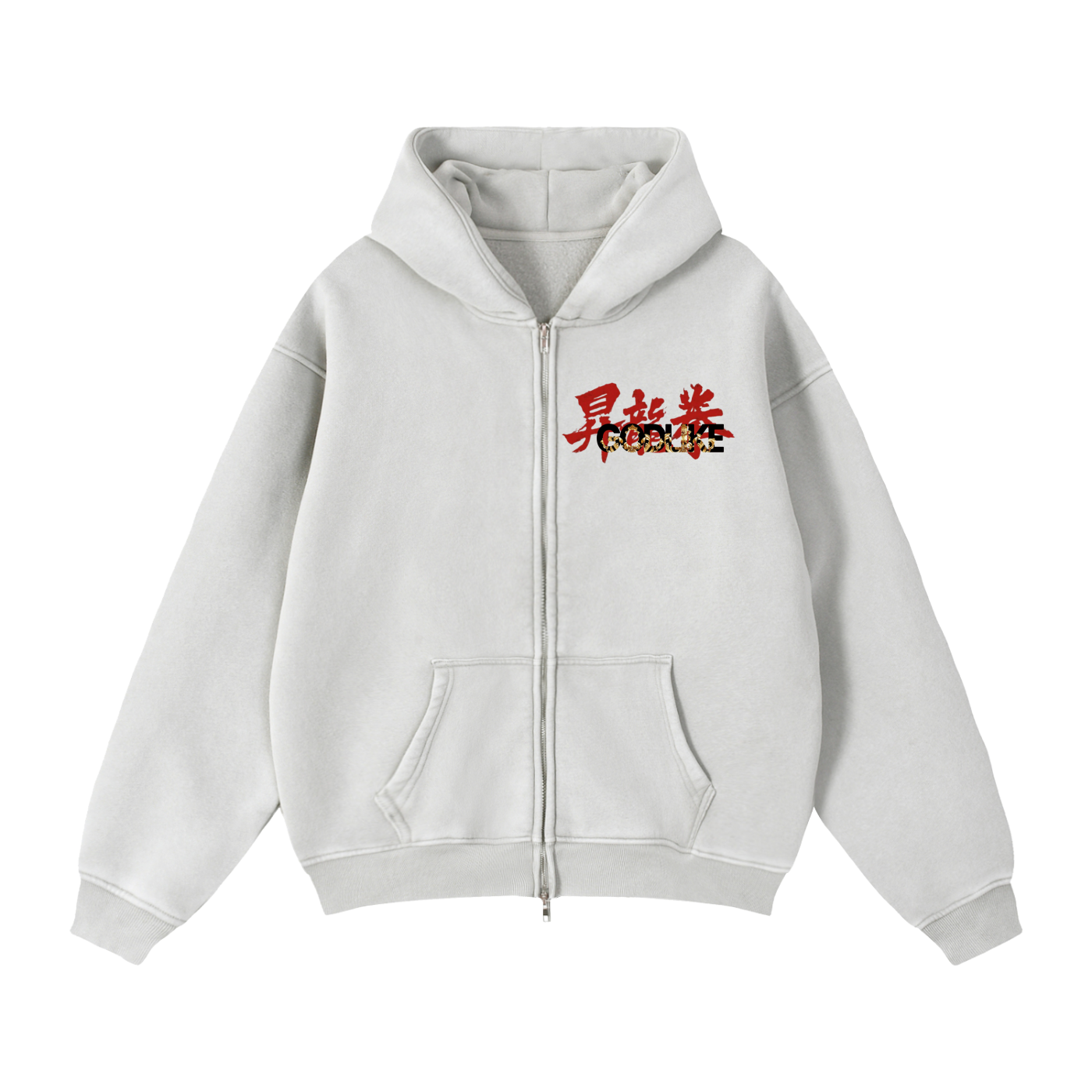 GLA Zip-Through Boxy Fleece Hoodie