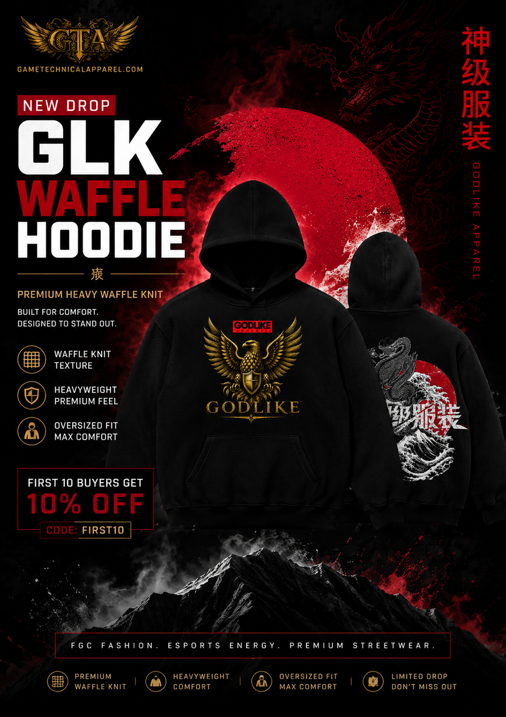 GLK Dragon Ultra Waffle Hoodie premium red black and gold product poster