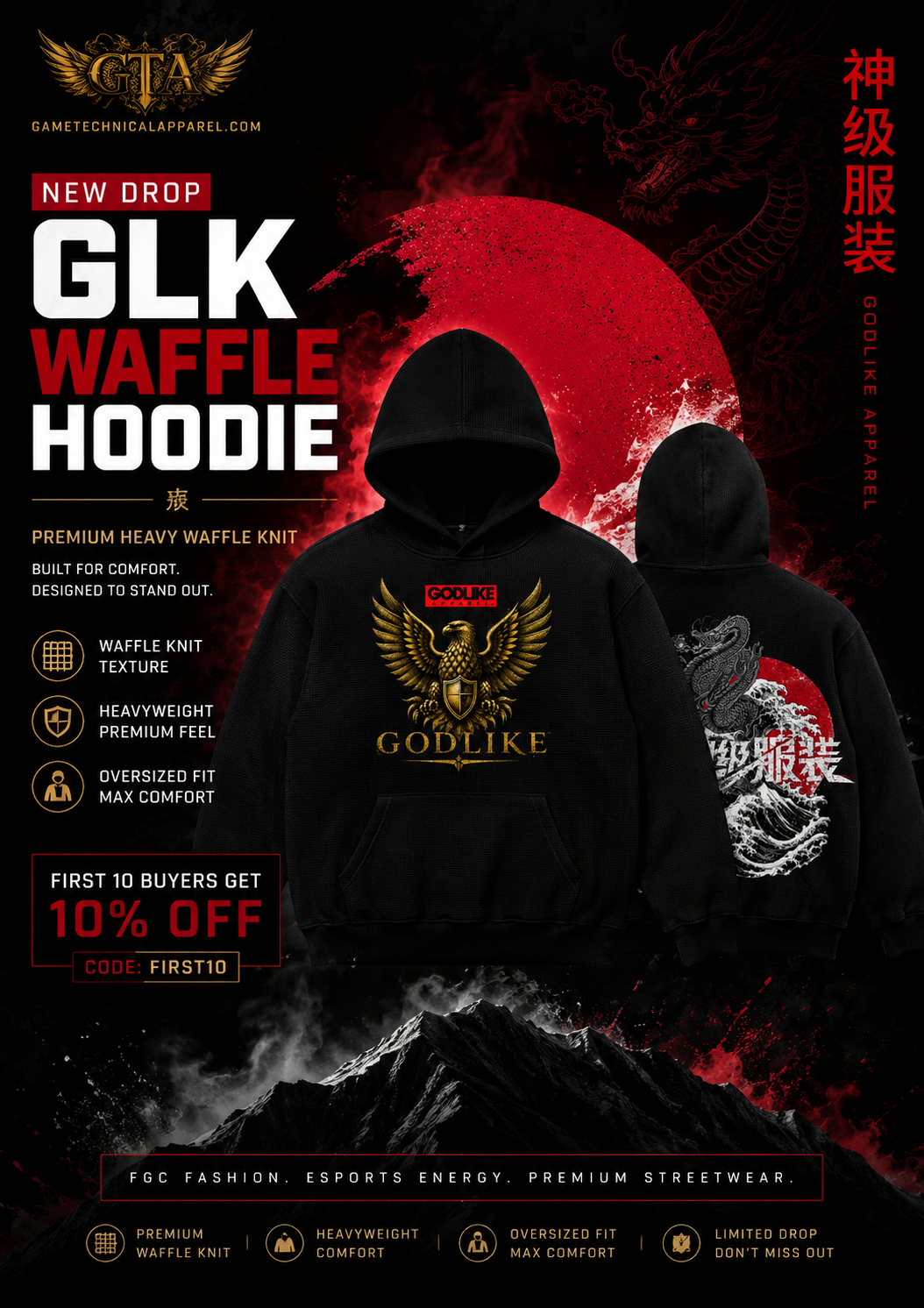 GLK Dragon Ultra Waffle Hoodie premium red black and gold product poster