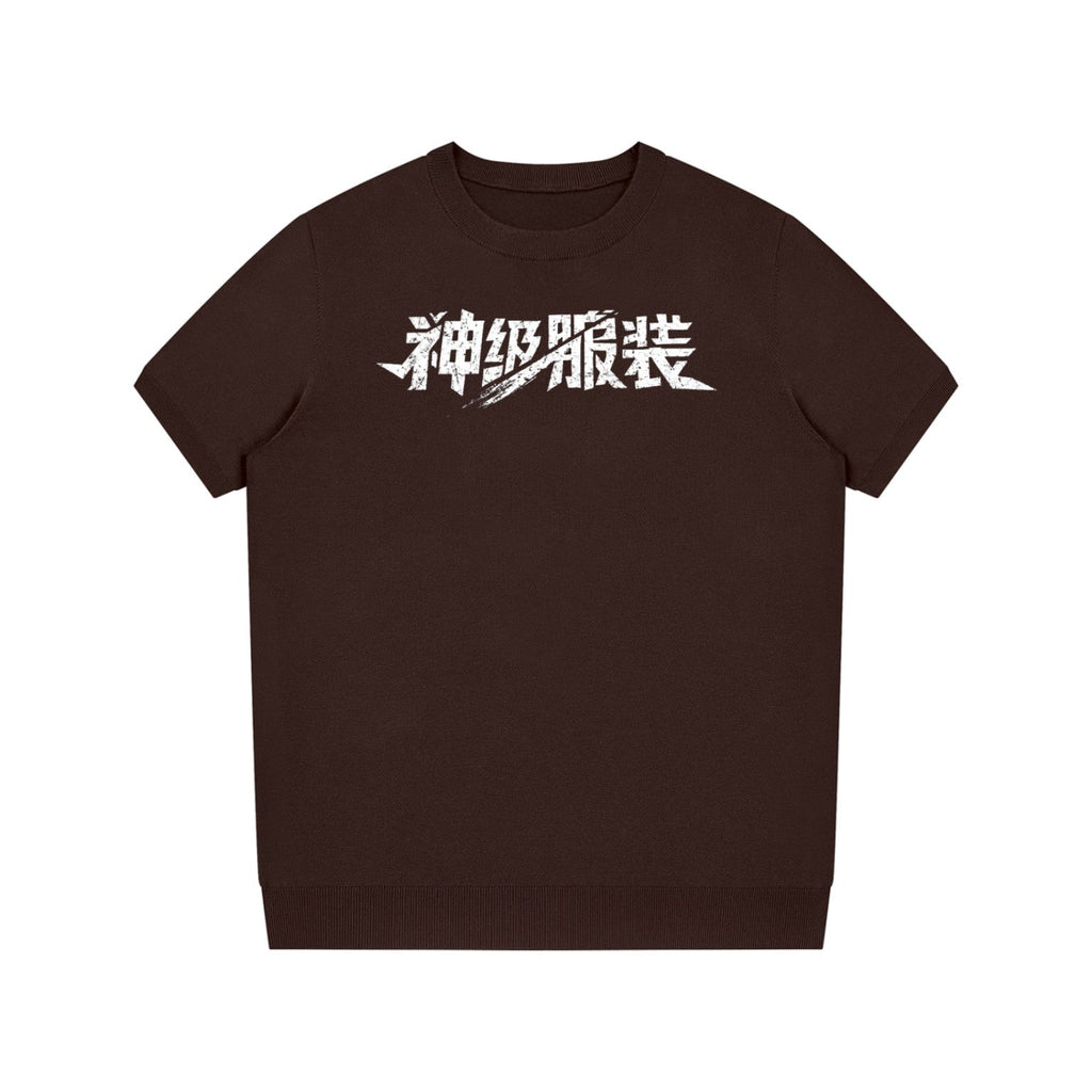 DJEROCKSTAR GTA x GLA brown printwashed oversized cotton T-shirt front product picture