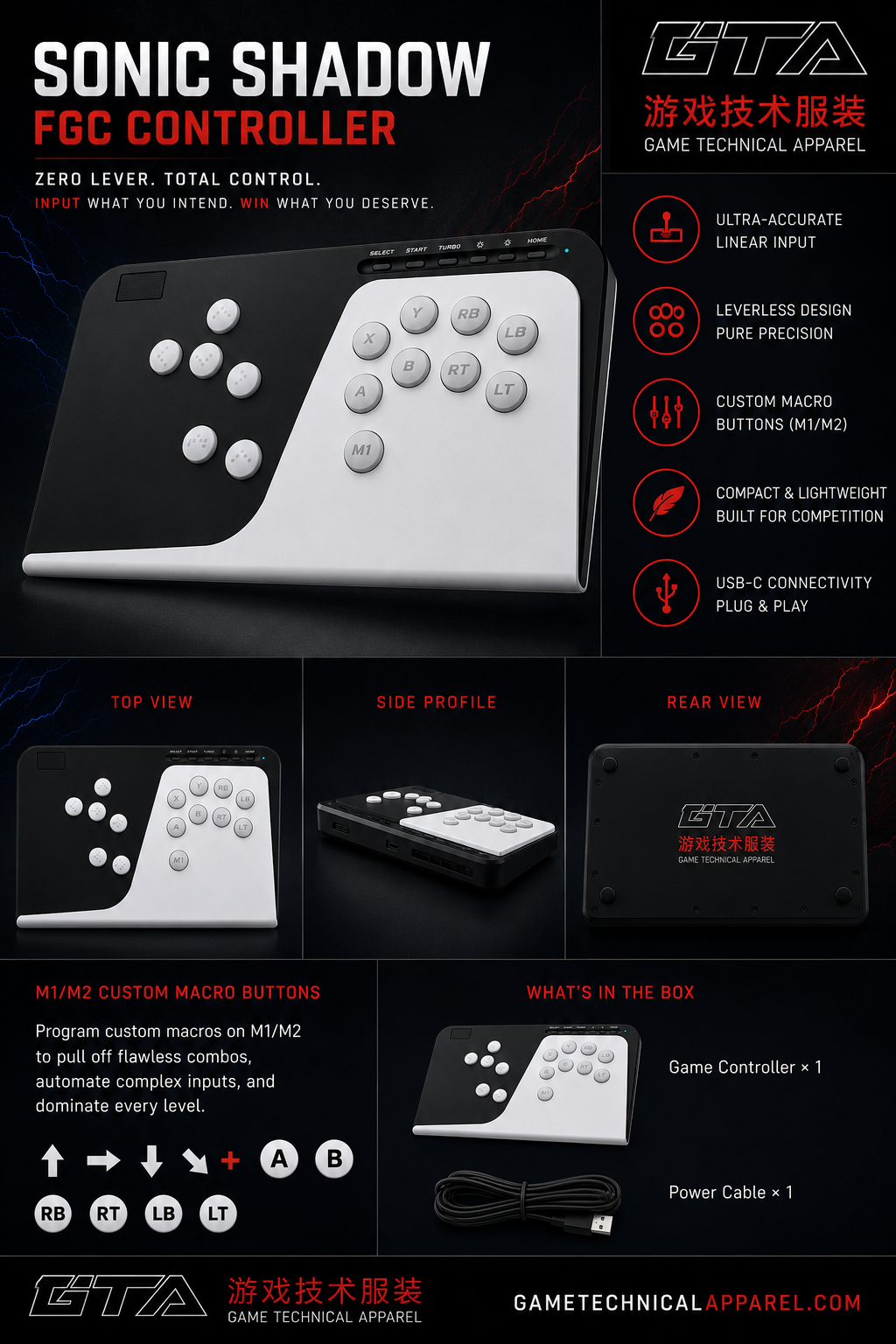 Sonic Shadow flat leverless FGC controller promotional product image for Game Technical Apparel